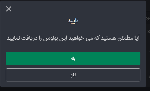 Screenshot 1 1