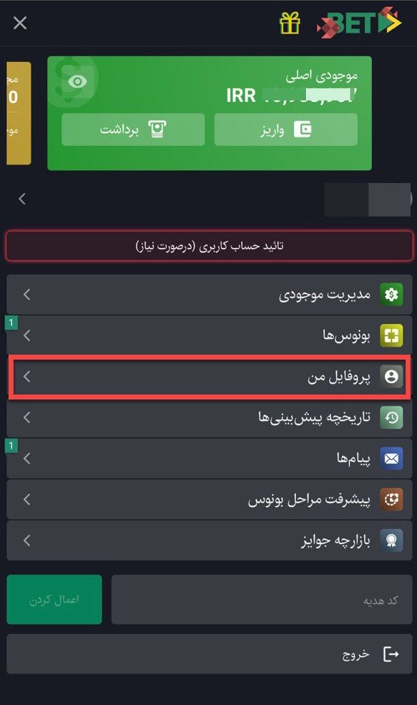 sc3