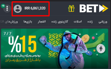 1 9
